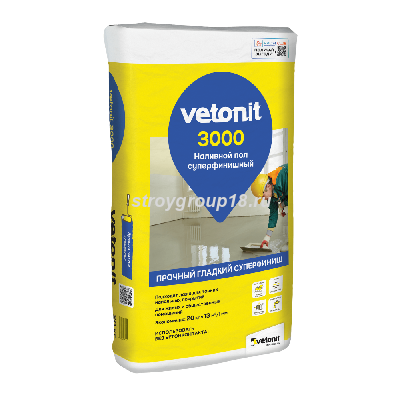 3000_Vetonit+ПК-2022_2500x2500