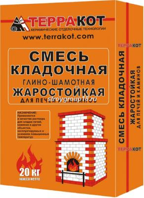 СМЕСЬ-КЛАДОЧНАЯ-ГЛИНО-ШАМОТНАЯ