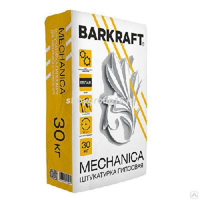 Штукатурка BARKRAFT MH для механизированного нанесения 30кг