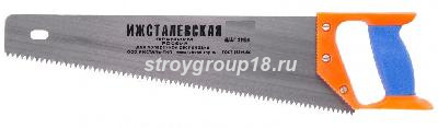 Ножовка