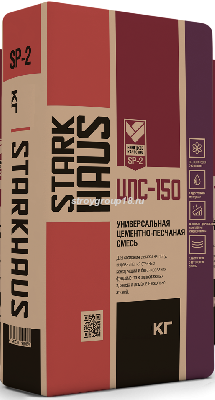 Песчано-цементная смесь ПЦС-150М 30кг