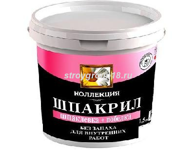 ШПАКРИЛ 10 кг