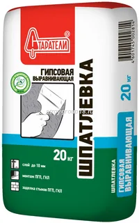 старат