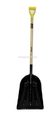 сыы