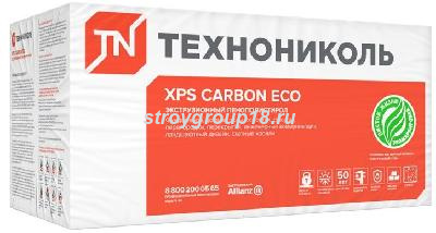 Плиты ТЕХНОНИКОЛЬ КАРБОН ЭКО