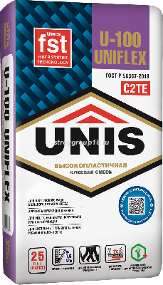 01b_U-100-Uniflex