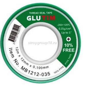 fum-lenta-dlya-vody-tim-mb1212-035.400x400
