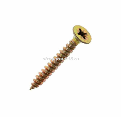 Саморез 5*45 -ж.ц.
