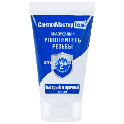 Гель синий, тюбик 15г. Сантехмастер 04017