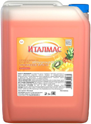 Жидкое мыло "ИТАЛМАС" 5 л